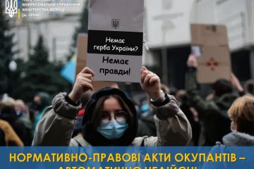 Нормативно-правові акти окупантів – автоматично недійсні Нормативно-правові акти окупантів – автоматично недійсні