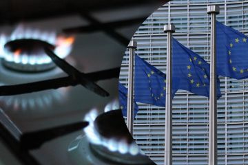 ЄС готується до повного припинення постачання російського газу ЄС готується до повного припинення постачання російського газу