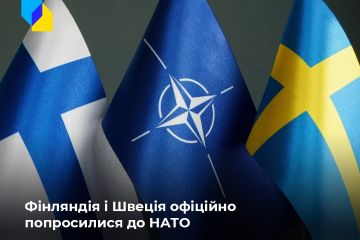 Скандинави у НАТО: парламент Фінляндії проголосував за приєднання, а Швеція подала заявку  Скандинави у НАТО: парламент Фінляндії проголосував за приєднання, а Швеція подала заявку