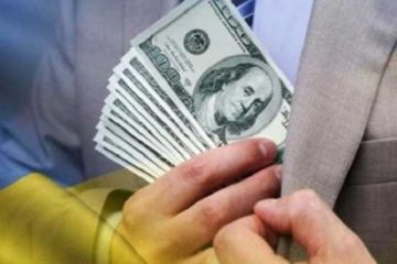 Ви шоковані розміром хабаря Голові Верховного Суду Князеву у 2.7 мільйона договорів? Насправді то дрібничка Ви шоковані розміром хабаря Голові Верховного Суду Князеву у 2.7 мільйона договорів? Насправді то дрібничка