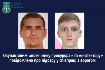 Окупаційним «помічнику прокурора» та «інспектору» повідомлено про підозру у співпраці з ворогом Окупаційним «помічнику прокурора» та «інспектору» повідомлено про підозру у співпраці з ворогом