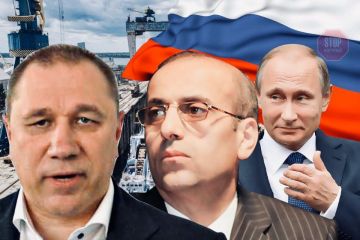 Знищити суднобудівний завод «Океан» руками американців – нова стратегія від Ігоря Юсуфова,  російського олігарха і друга Путіна…    Знищити суднобудівний завод «Океан» руками американців – нова стратегія від Ігоря Юсуфова,  російського олігарха і друга Путіна…