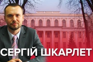 Соратник Януковича с медалью от Табачника. Что нужно знать о потенциальном главе МОН Шкарлете Соратник Януковича с медалью от Табачника. Что нужно знать о потенциальном главе МОН Шкарлете