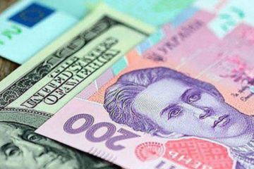 Курс валют Нацбанка на 17 июня. Доллар и евро заметно подорожали Курс валют Нацбанка на 17 июня. Доллар и евро заметно подорожали