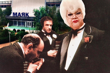 Сімейна нажива: на Херсонщині родина роками «заробляла» на базі відпочинку для людей з інвалідністю Сімейна нажива: на Херсонщині родина роками «заробляла» на базі відпочинку для людей з інвалідністю