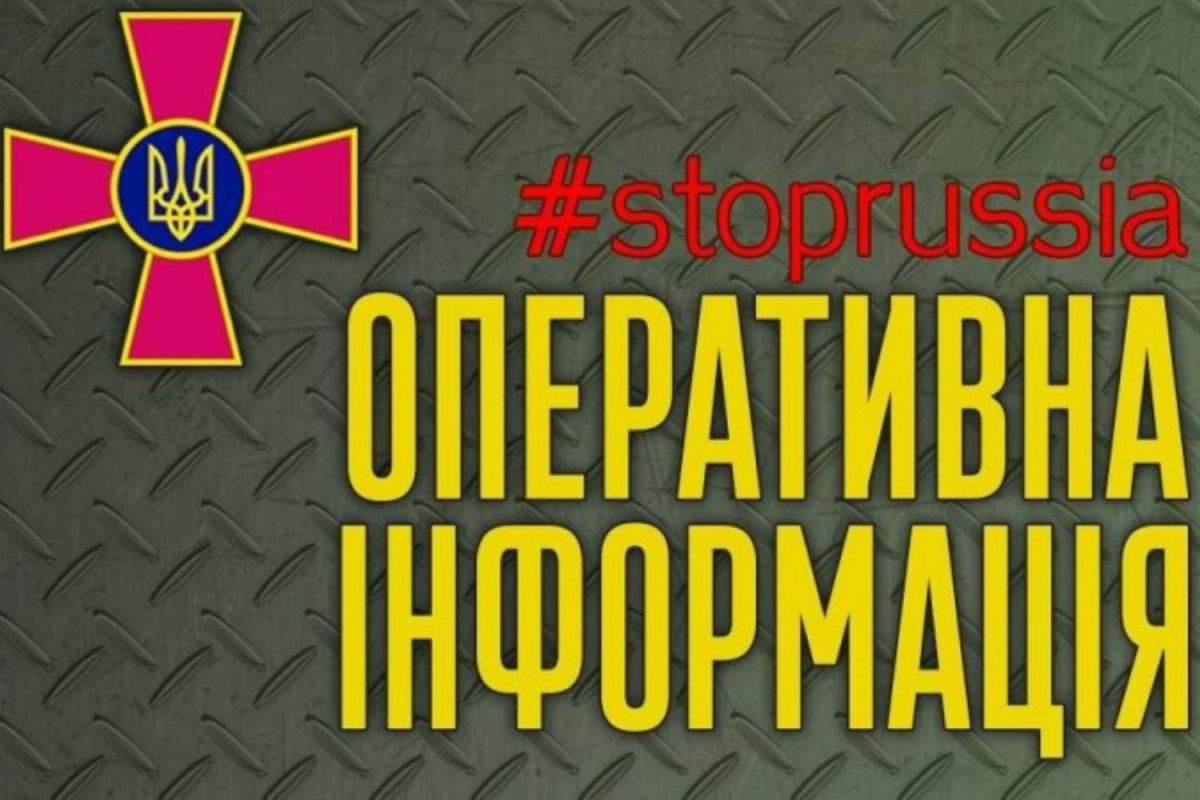 ЗСУ на Півдні України знищили два склади боєприпасів, понад три десятки окупантів та їхню техніку