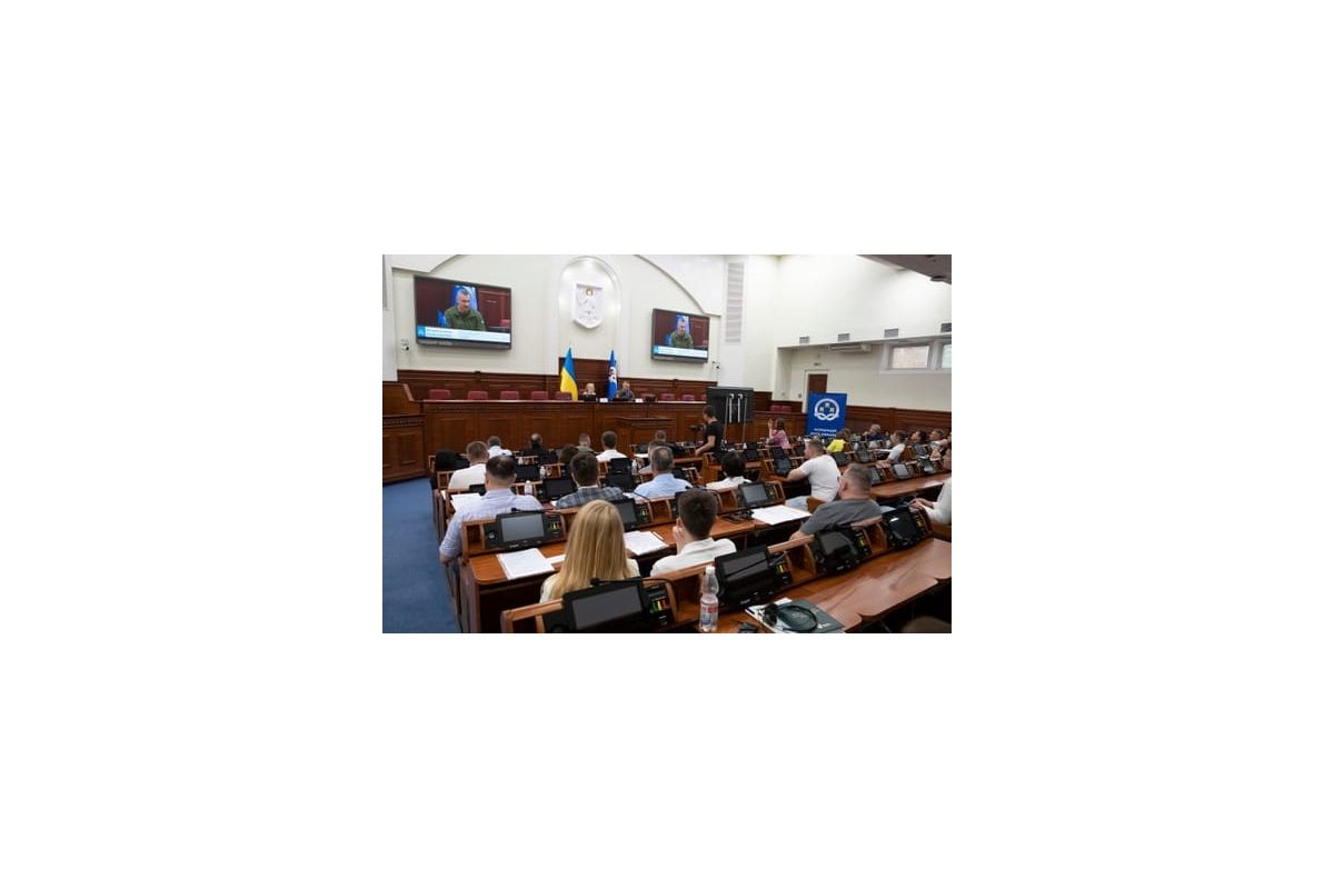 Конференція «Місцеве самоврядування - основа європейської інтеграції та відновлення України» зібрала понад 500 учасників з України та світу Конференція «Місцеве самоврядування - основа європейської інтеграції та відновлення України» зібрала понад 500 учасників з України та світу