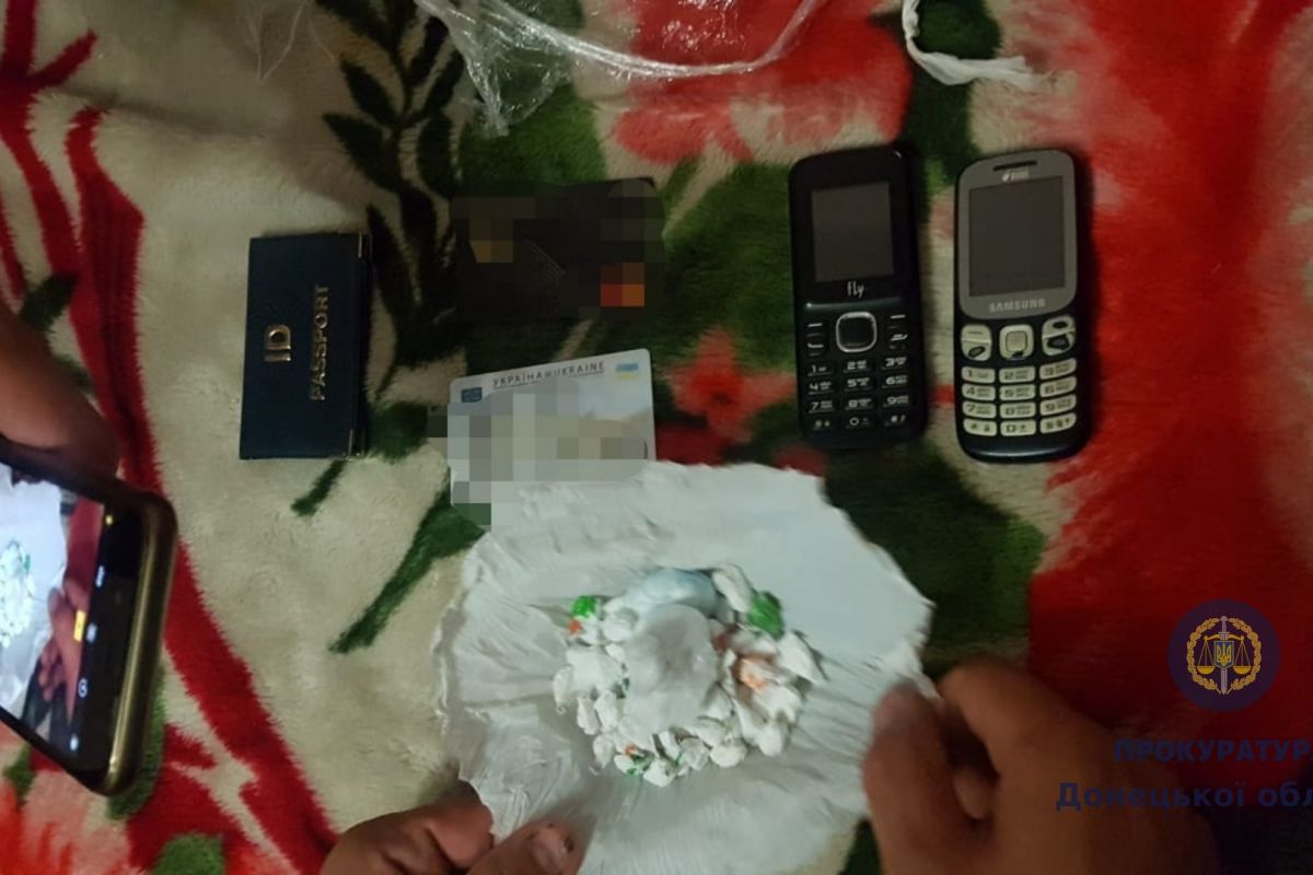 Викрито групу осіб, які збували метадон на території області шляхом так званих закладок Викрито групу осіб, які збували метадон на території області шляхом так званих закладок