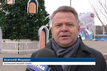 Мер Бучі Анатолій Федорук готує масштабну кампанію чорного піару проти Аркадія Кобринця Мер Бучі Анатолій Федорук готує масштабну кампанію чорного піару проти Аркадія Кобринця