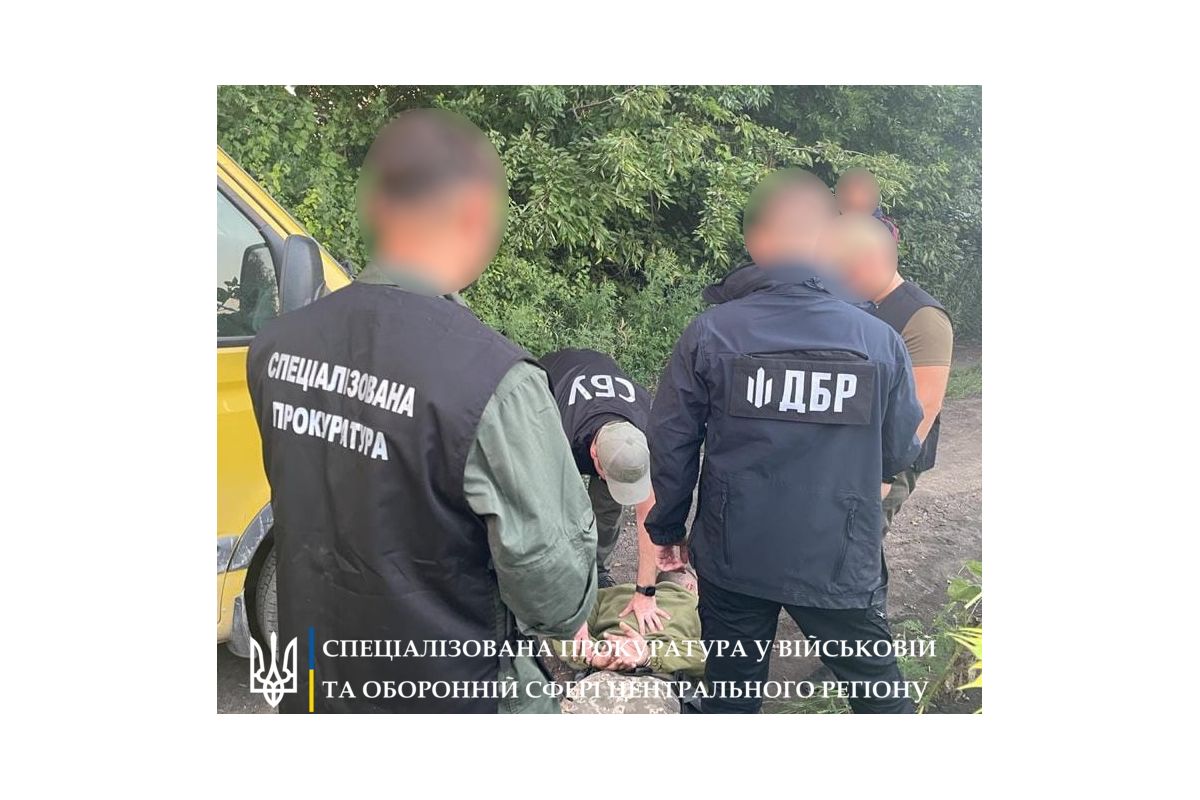 Під час одержання хабара викрито військовослужбовців ДПСУ: Вінницька спецпрокуратура Під час одержання хабара викрито військовослужбовців ДПСУ: Вінницька спецпрокуратура