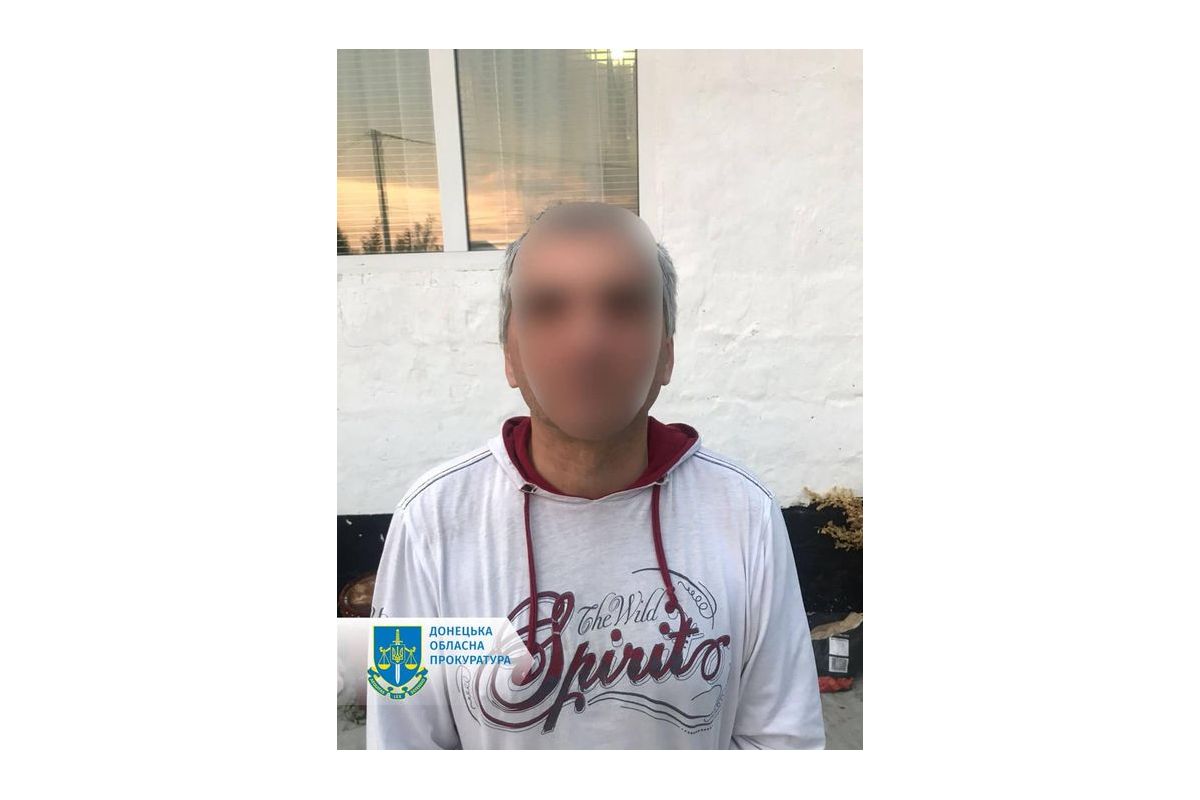 «Зливав» дані про розташування техніки та військовослужбовців ЗСУ у прифронтовому місті – підозрюється мешканець Слов'янська з подвійним громадянством «Зливав» дані про розташування техніки та військовослужбовців ЗСУ у прифронтовому місті – підозрюється мешканець Слов'янська з подвійним громадянством