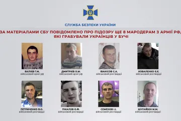 ​За матеріалами СБУ повідомлено про підозру ще 8 мародерам з армії рф, які грабували українців у Бучі