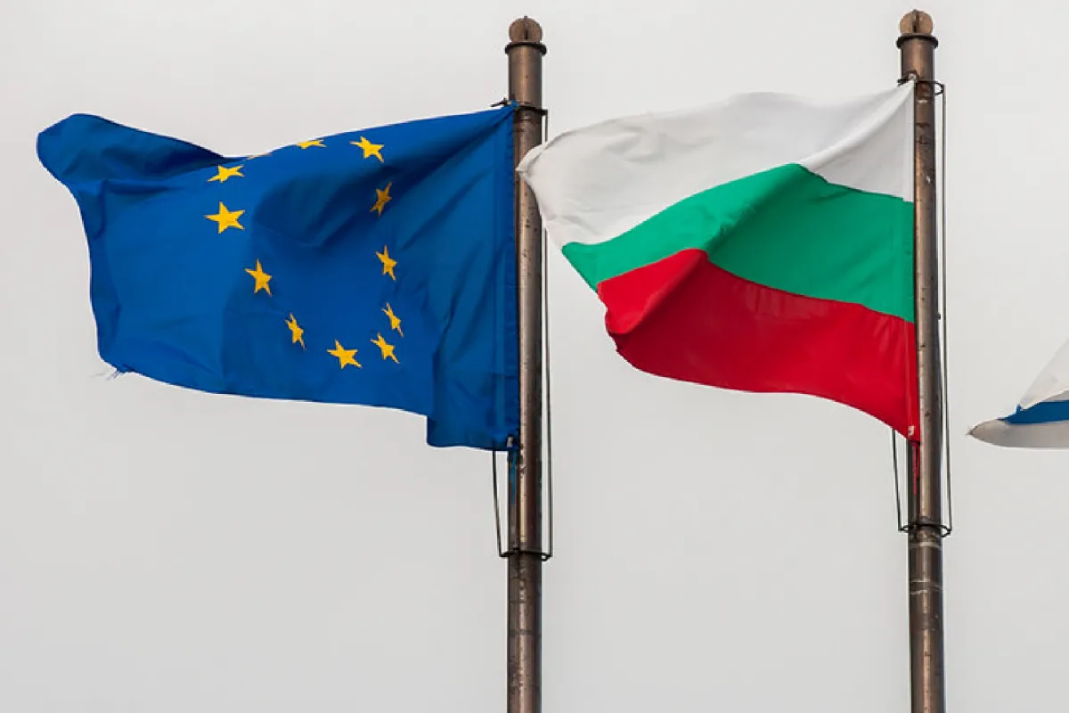 Болгарія приєднується до декларації G7 щодо гарантій безпеки для України