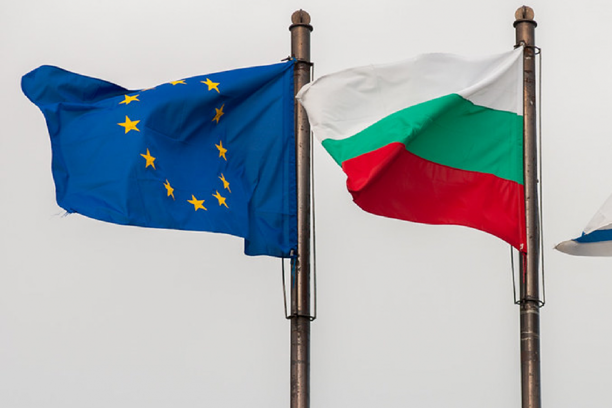 Болгарія приєднується до декларації G7 щодо гарантій безпеки для України Болгарія приєднується до декларації G7 щодо гарантій безпеки для України