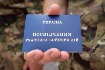 Як отримати статус особи з інвалідністю військовослужбовцю, який отримав поранення під час участі в АТО? Як отримати статус особи з інвалідністю військовослужбовцю, який отримав поранення під час участі в АТО?