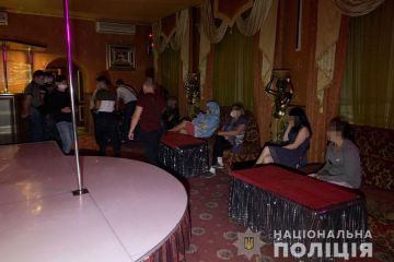 У нічному клубі Кривого Рогу викрили бордель У нічному клубі Кривого Рогу викрили бордель