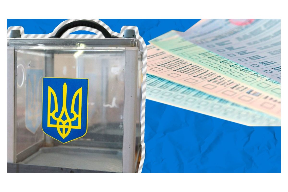 Виборці з ознаками коронавірусу можуть бути позбавлені можливості проголосувати Виборці з ознаками коронавірусу можуть бути позбавлені можливості проголосувати