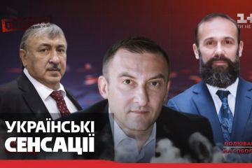 В'ячеслав Соболєв: "Розслідування замаху на мене і вбивства мого трирічного сина фальсифікує поліція і прокуратура" В'ячеслав Соболєв: "Розслідування замаху на мене і вбивства мого трирічного сина фальсифікує поліція і прокуратура"