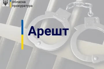 ​На Київщині заарештовано трьох підозрюваних у розбійному нападі на чоловіка