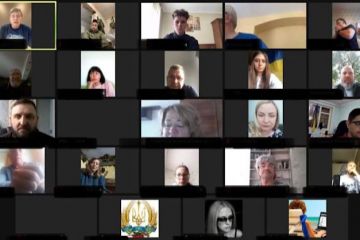 На Донеччині пройшла онлайн нарада ТО ПП «Європейська Солідарність» за участі керівника організації народного депутата України Артура Герасимова На Донеччині пройшла онлайн нарада ТО ПП «Європейська Солідарність» за участі керівника організації народного депутата України Артура Герасимова