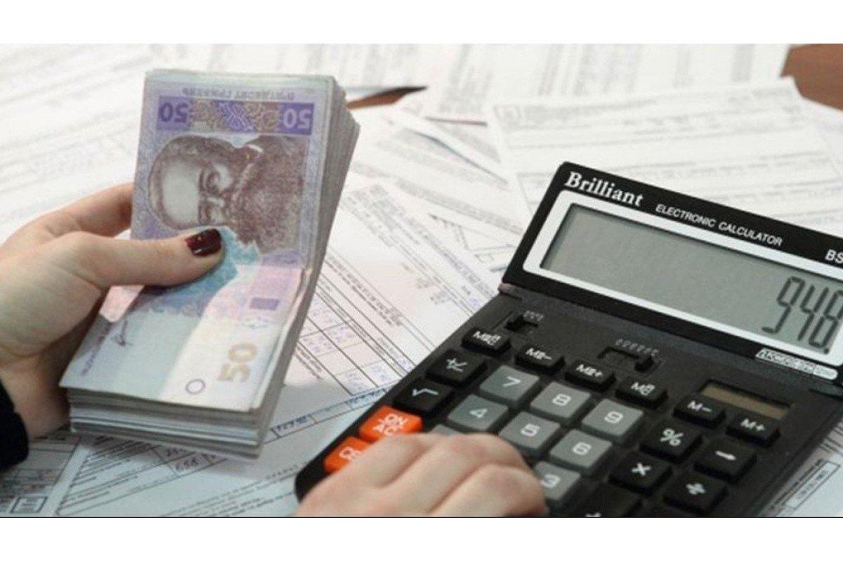 В Україні стартує монетизація пільг на оплату комунальних платежів В Україні стартує монетизація пільг на оплату комунальних платежів