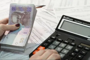 ​В Україні стартує монетизація пільг на оплату комунальних платежів