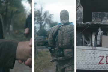 Анонс. Жизнь после оккупантов! Анонс. Жизнь после оккупантов!