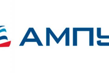 Філія АМПУ у Чорноморську замовила ремонт суден у фігуранта справи НАБУ Філія АМПУ у Чорноморську замовила ремонт суден у фігуранта справи НАБУ