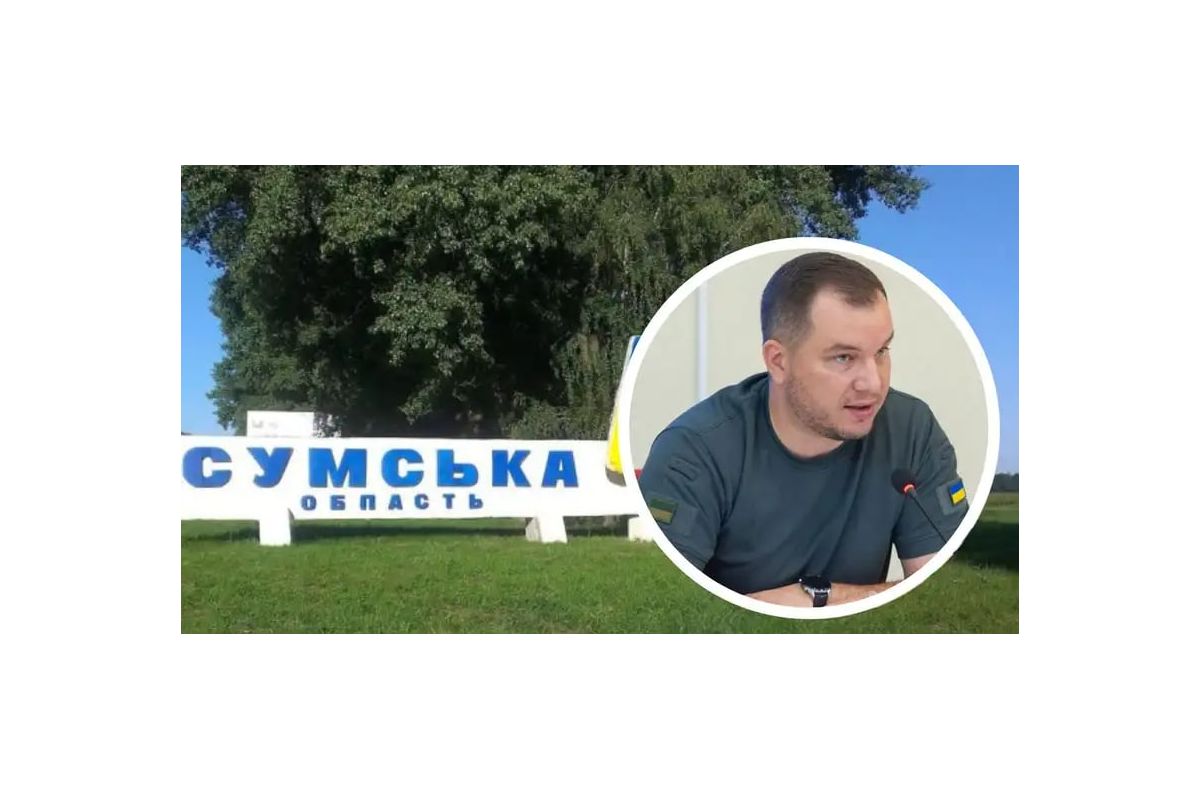 У Сумській області проблеми з електрикою через обстріли: просять обмежити використання світла У Сумській області проблеми з електрикою через обстріли: просять обмежити використання світла