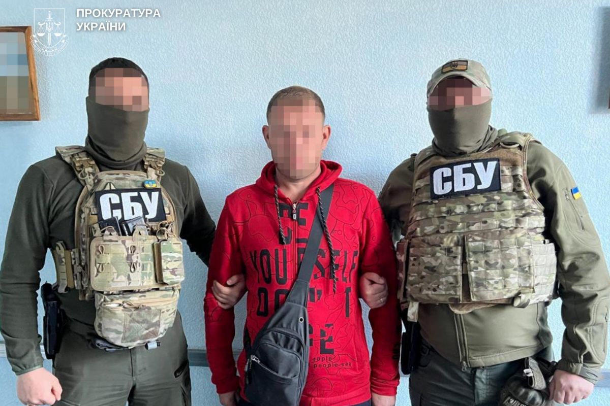 Поширював контент із виправдовуванням збройної агресії рф – повідомлено про підозру мешканцю Костянтинівки Поширював контент із виправдовуванням збройної агресії рф – повідомлено про підозру мешканцю Костянтинівки