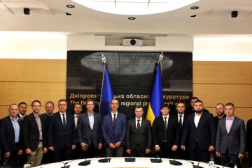 Керівник Луганської обласної прокуратури Сергій Василина взяв участь у зустрічі з делегацією Європейського Союзу Керівник Луганської обласної прокуратури Сергій Василина взяв участь у зустрічі з делегацією Європейського Союзу