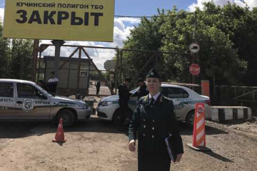 Соколова Наталья Романовна – как из защиты природы сделать коррупционную кормушку и не сесть при этом в тюрьму  Соколова Наталья Романовна – как из защиты природы сделать коррупционную кормушку и не сесть при этом в тюрьму