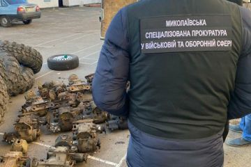 У Миколаєві попереджено розкрадання запчастин до військової техніки  на суму майже півмільйона гривень У Миколаєві попереджено розкрадання запчастин до військової техніки  на суму майже півмільйона гривень