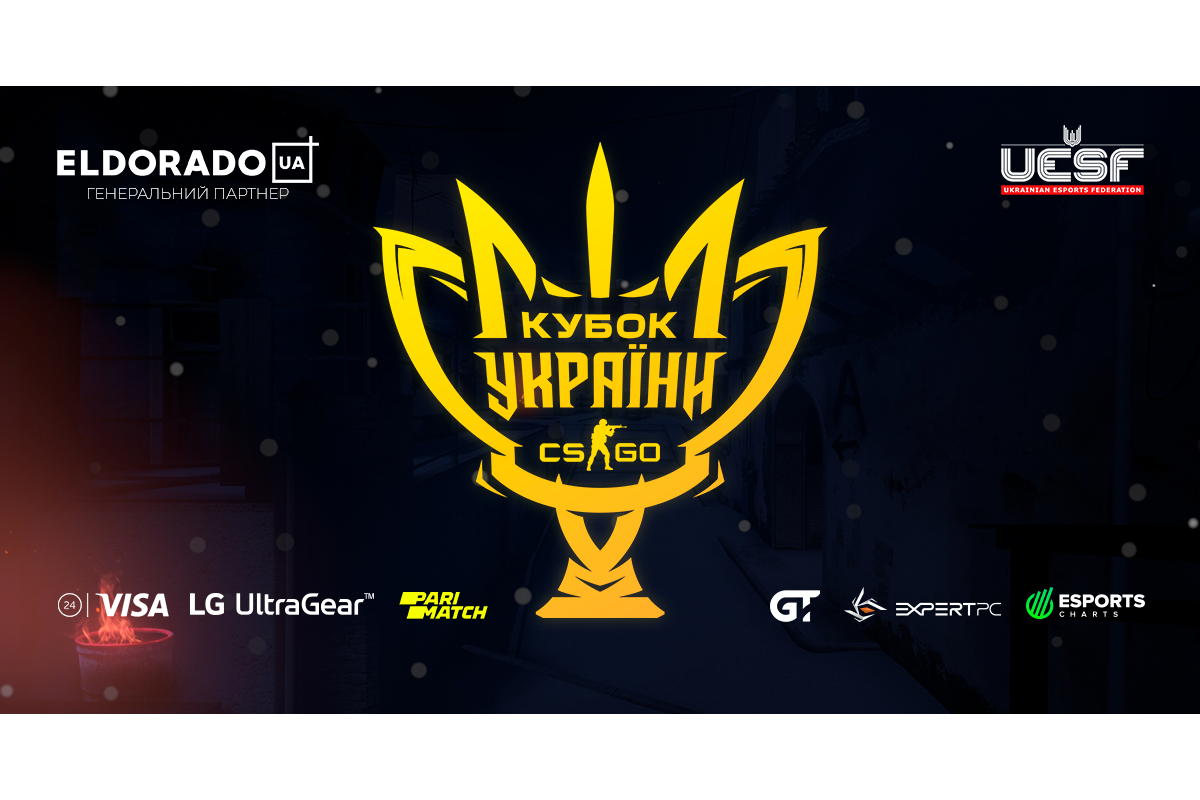 Кубок України з кіберспорту з призовим фондом у 250,000 грн: деталі проведення Кубок України з кіберспорту з призовим фондом у 250,000 грн: деталі проведення