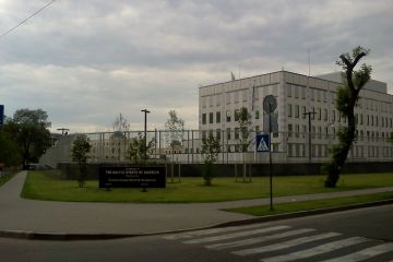 Посольство США не витримало та зробило гучну заяву щодо анексії Криму та резолюції ООН Посольство США не витримало та зробило гучну заяву щодо анексії Криму та резолюції ООН