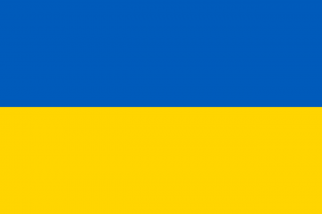 З 16 січня на нас чекатимуть штрафи за порушення мовного закону З 16 січня на нас чекатимуть штрафи за порушення мовного закону