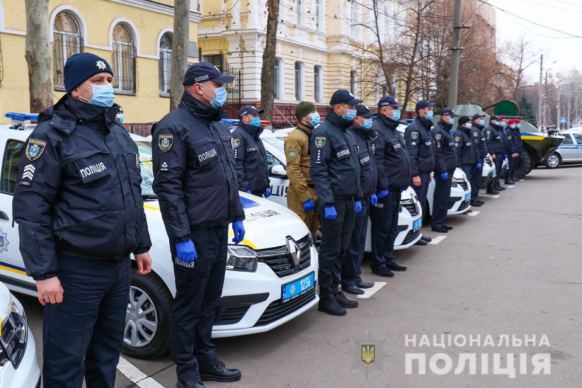 Нанесення тяжких травм — результати бійки на Херсонщині