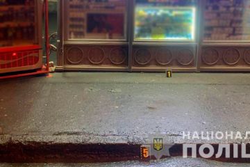 В Одесі чоловік розпочав стрілянину прямо на вулиці В Одесі чоловік розпочав стрілянину прямо на вулиці