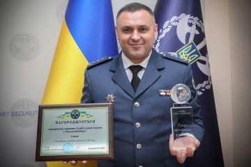 Кращим територіальним підрозділом Служби судової охорони за підсумками 2021 року визнано Територіальне управління Служби у Рівненській області  Кращим територіальним підрозділом Служби судової охорони за підсумками 2021 року визнано Територіальне управління Служби у Рівненській області