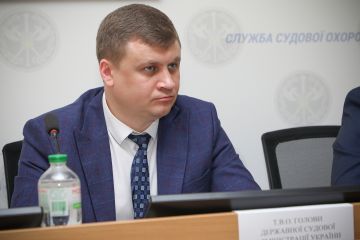 Т. в. о. Голови Державної судової адміністрації України Олексій Сальніков: Служба судової охорони – це імунітет судової системи держави  Т. в. о. Голови Державної судової адміністрації України Олексій Сальніков: Служба судової охорони – це імунітет судової системи держави