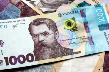 Службова недбалість на ₴700 тис. під час закупівлі деталей для апаратів ШВЛ – підозрюється посадовець криворізької лікарні  Службова недбалість на ₴700 тис. під час закупівлі деталей для апаратів ШВЛ – підозрюється посадовець криворізької лікарні