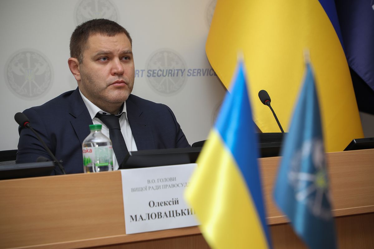 Олексій Маловацький: Служба судової охорони є важливим і необхідним державним органом у системі судової влади країни Олексій Маловацький: Служба судової охорони є важливим і необхідним державним органом у системі судової влади країни