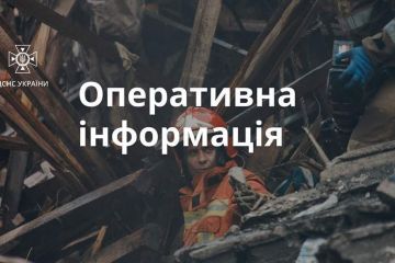 Оперативна інформація від ДСНС щодо наслідків ведення бойових дій російською федерацією Оперативна інформація від ДСНС щодо наслідків ведення бойових дій російською федерацією