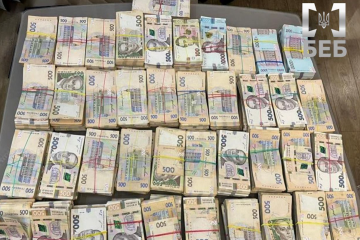 ТУ БЕБ у Львівській області вилучили готівку та електронні цигарки на понад 26 млн грн ТУ БЕБ у Львівській області вилучили готівку та електронні цигарки на понад 26 млн грн