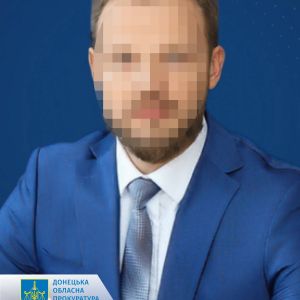 Підозрюється так званий очільник «міністерства юстиції днр», який відповідає за дотримання законодавства рф на окупованій території Підозрюється так званий очільник «міністерства юстиції днр», який відповідає за дотримання законодавства рф на окупованій території