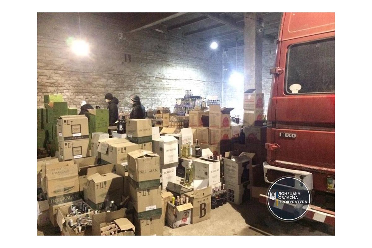 На Донеччині викрито нелегальний канал постачання до торговельних мереж алкоголю сумнівної якості На Донеччині викрито нелегальний канал постачання до торговельних мереж алкоголю сумнівної якості