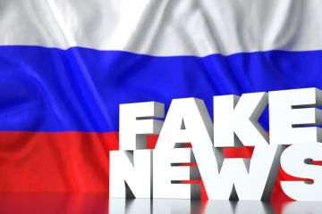 Мобілізація підлітків, касетні боєприпаси для України та слова Арестовича про вибух в будинку. Фейки тижня Мобілізація підлітків, касетні боєприпаси для України та слова Арестовича про вибух в будинку. Фейки тижня