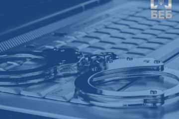 БЕБ забезпечило відшкодування державі 10,8 млн грн БЕБ забезпечило відшкодування державі 10,8 млн грн