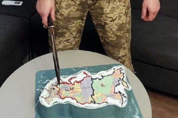 Настав час готуватися до розпаду Росії, – Foreign Policy Настав час готуватися до розпаду Росії, – Foreign Policy