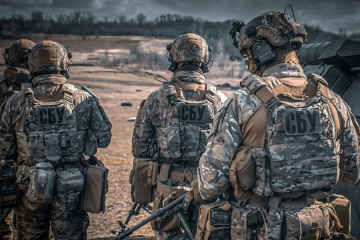 Спецпризначенці Центру спецоперацій «А» СБУ влаштували пекло окупантам під Бахмутом (відео) Спецпризначенці Центру спецоперацій «А» СБУ влаштували пекло окупантам під Бахмутом (відео)